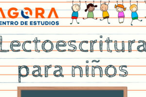 lectoescritura-ninos-zaragoza